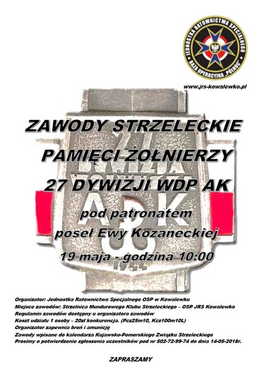 Zawody Strzeleckie Pamięci Żołnierzy 27 Dywizji WDP AK
